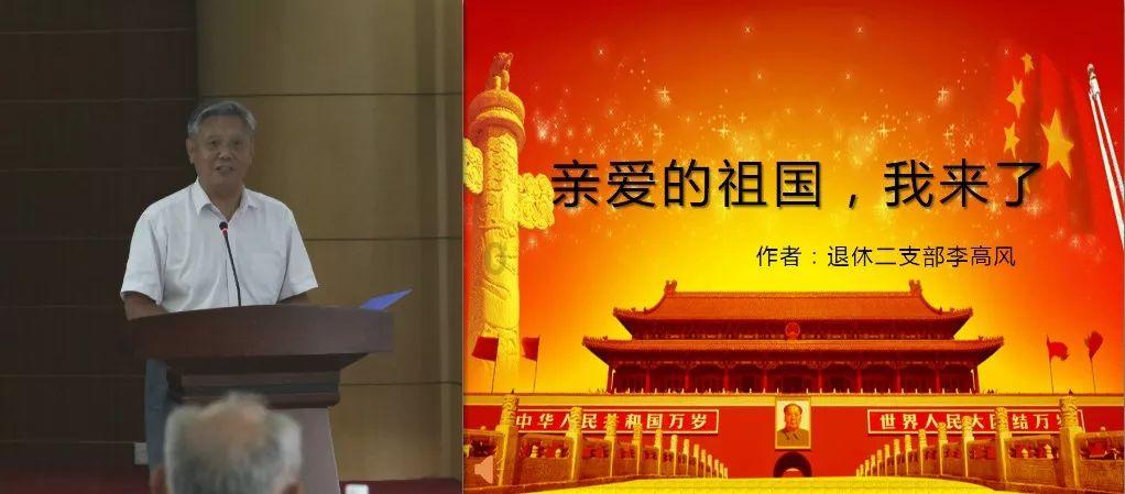 魔晶猎人跳跃者